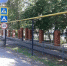 Пешеходные переходы преобразились, появился тротуар - Администрация Кувандыкского района