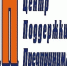 Спешите принять участие в тренинге «Азбука предпринимателя» - Администрация Кувандыкского района