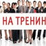 Приглашаем на проект «Мама-предприниматель» - Кувандыкский городской округ