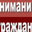 Снимается ограничение движения транспортных средств на автодорогах Кувандыкского района и некоторых дорогах области - Кувандыкский городской округ