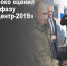 Президент России Владимир Путин оценил активную фазу международных военных  учений «Центр-2019» в Оренбуржье - Кувандыкский городской округ