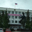 Запрет на применение ЕНВД - Кувандыкский городской округ