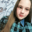 Кувандычанка Елена Алдарова стала победительницей в областном первенстве по дзюдо - Кувандыкский городской округ