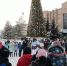 В Кувандыке состоялось открытие главной новогодней елки - Кувандыкский городской округ