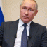 Владимир Путин обратился к россиянам и призвал позаботиться о своем здоровье в период пандемии - ГБУЗ ССМП г. Кувандыка