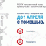 Росстат приглашает малый бизнес принять участие в экономической переписи - Кувандыкский городской округ