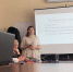 Кувандыкский предприниматели приняли участие в семинаре «Разрушая экспортные барьеры» - Кувандыкский городской округ