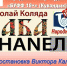 Обязательно будем! - Кувандыкский городской округ
