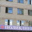 Сколько получает главврач и его замы? - SKiM56.Ru