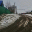 Борьба с гололёдом продолжается - SKiM56.Ru