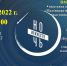 Музейно-выставочный центр приглашает на акцию «Ночь искусств» - SKiM56.Ru
