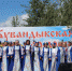 В селе Ибрагимово прошел фестиваль народного творчества «Играй, Кувандыкская гармонь!» - SKiM56.Ru