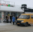 В администрацию округа поступило заявление о прекращении деятельности - Кувандыкский городской округ