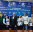 26 мая - День российского предпринимательства - Кувандыкский городской округ