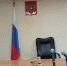 Дом и земельный участок будут проданы с публичных торгов, изображение №1 - Кувандыкский районный суд