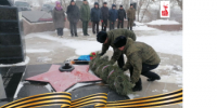 На Холме Славы состоялся торжественный митинг, посвященный Дню Защитника Отечества - Кувандыкский городской округ