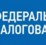 С 1 марта большинство арендаторов на рынках, ярмарках, в выставочных комплексах обязаны будут применять ККТ - Кувандыкский городской округ