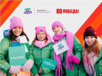 17 марта начнется прием заявок на участие в новом сезоне Международного конкурса «Проводники смыслов. Экскурсоводы Победы»