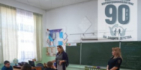 В Медногорске прошла профилактическая беседа  в рамках Общероссийской акции «Сообщи, где торгуют смертью» - ОМВД "Кувандыкский" 