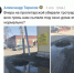 Продолжаем отрабатывать сообщения из чата с жителями - Кувандыкский городской округ