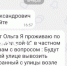 Мусор после субботника нужно убрать правильно - Кувандыкский городской округ