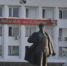 Гражданам, закончившим капитальный ремонт дома после паводка, необходимо известить администрацию округа о завершении работ - Кувандыкский городской округ
