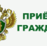 Кувандыкский межрайонный прокурор проведет прием граждан по вопросам соблюдения прав несовершеннолетних - Кувандыкский городской округ