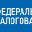 Счет-фактура в электронной форме – это удобно - Кувандыкский городской округ