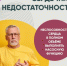 В Оренбуржье проходит неделя профилактики сердечно-сосудистых заболеваний - Кувандыкский городской округ