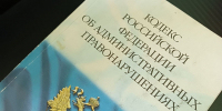 Кувандычанкой заявлены исковые требования о компенсации морального вреда, изображение №1 - Кувандыкский районный суд