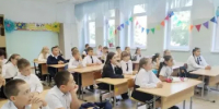 Первый день недели, первый день осени и первый день нового учебного года - Кувандыкский городской округ