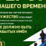 В Оренбурге открывается выставка, посвященная участникам СВО - Кувандыкский городской округ