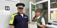 Кувандыкские полицейские провели акцию по предупреждению мошенничества среди населения - Кувандыкский городской округ