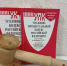 Житель г. Кувандыка  осужден за нанесение побоев. - Кувандыкский районный суд