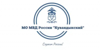 В Медногорске полицейскими задержана местная жительница по факту хищения  у пенсионера более 4 000 000 рублей - Кувандыкский городской округ