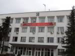 Состоялось очередное заседание административной комиссии
