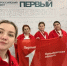 Волонтерский проект Соль-Илецкого техникума вышел в финал Всероссийского конкурса «Первый студенческий» - Кувандыкский городской округ