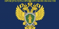 Кувандыкским межрайонным прокурором утверждено обвинительное заключение в отношении пьяного водителя - Кувандыкский городской округ