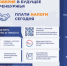 Что делать, если в налоговом уведомлении некорректная информация - Кувандыкский городской округ