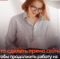 Патент: как продлить без ошибок? - Кувандыкский городской округ