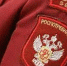 Роспотребнадзор информирует о разрешительном режиме продажи маркированной продукции - Кувандыкский городской округ