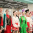 Молодежь Оренбуржья присоединилась к старту Года единства народов России - Кувандыкский городской округ