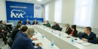 В Оренбурге состоялось заседание президиума регионального политического совета партии «Единая Россия» - Кувандыкский городской округ