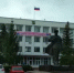 Сообщение о возможном установлении публичного сервитута в границах с.Верхненазаргулово в связи с расширением системы газораспределения - Кувандыкский городской округ
