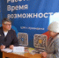 В Кувандыке сотрудники полиции приняли участие в ярмарке вакансии    - Кувандыкский городской округ