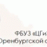 О недопустимых условиях договоров, ущемляющих права потребителей - Кувандыкский городской округ