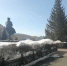 Прогноз погоды с 19 по 21 марта - Кувандыкский городской округ