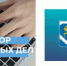 Состоялся семинар для муниципальных служащих администрации Кувандыкского округа - Кувандыкский городской округ