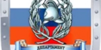 Как вести себя при поступлении сигнала о ракетной опасности - Кувандыкский городской округ