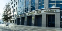 Более 3 млн рублей перечислили оренбуржцы мошенникам на текущей неделе  - Кувандыкский городской округ